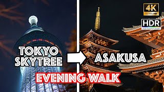 🇯🇵🗼➡️ ⛩️ Tokyo Skytree to Asakusa Tokyo Night Walking Tour : Japan Fall 2024 Series [4K - HDR]