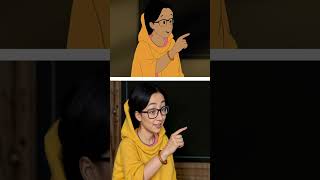 Meena Cartoon in AI