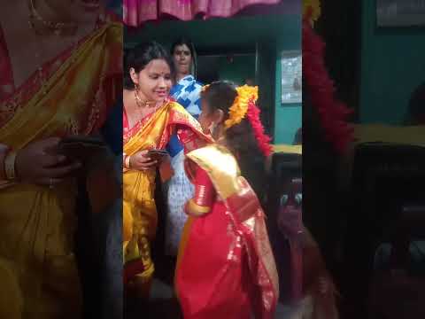 gaye holud Bengali marriage