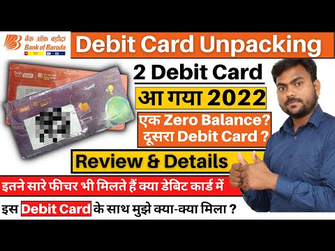 BoB Debit Card Unboxing | 2 Debit Cards | 1 Zero Balance Account & 1 Balance maintain