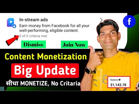 Facebook In Stream ads Update | Facebook Content Monetiztion Program Update | Earn Money from fb