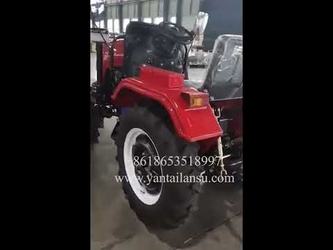 LSEN-25-35HP Narrow Tractor