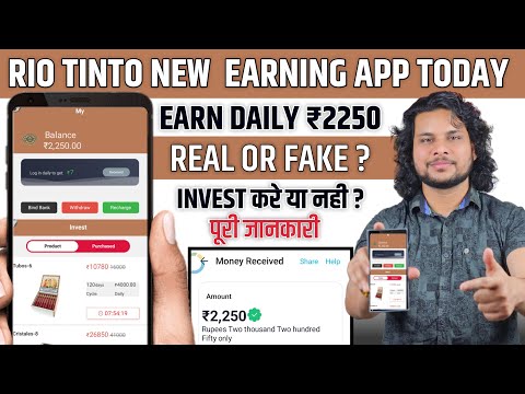 new earning app