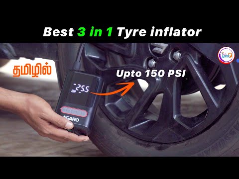 🚗 Agaro 3-in-1 Tyre Inflator: Car 🛞 & Bike 🏍️ Usage-க்கு Built-in Powerbank 🔥 @TechApps Tamil