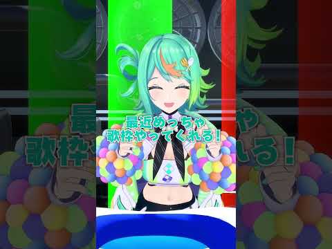 【気持ちいい】こまるの長所、8つ答えよ！【ファイブボンバー風】 #あおぎり高校  #vtuber #funny #shorts