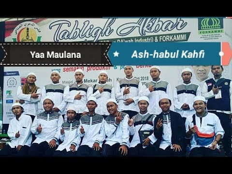 Yaa Maulana_Ash-habul kahfi Cover(Tabligh Akbar Ust.Abdul Somad LC.MA d Masjid Mekar Indah,Cikarang)