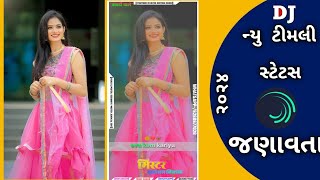 एलाइट मोशन में वीडियोएडिटिंग video editing alight moshen me 4K video compares ❤️❤️