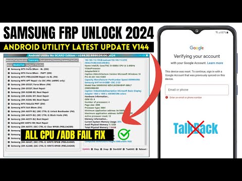 SAMSUNG GOOGLE ACCOUNT BYPASS ANDROID 13 ADB FAIL 2024 | SAMSUNG FRP UNLOCK 2024