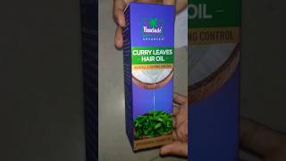 Unboxing Parachute Curry Leaves Hair Oil ✨ #shorts #shortsfeed #unboxing