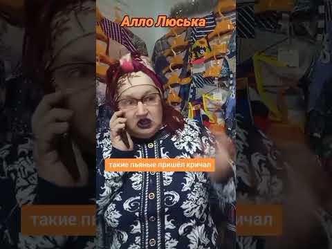 #юмор 🤣🤣🤣🤣