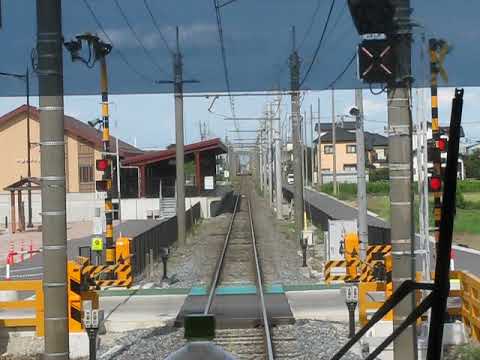 【秩父鉄道】 本線 (前面展望) 寄居→羽生