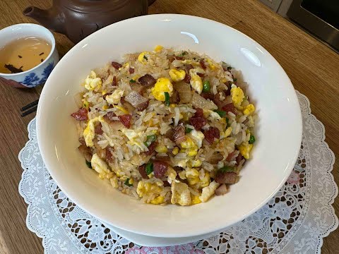 [ 臘味蛋炒飯 ] - 家常美食，簡單方便，快捷妥當，惹味爽口，飯甘香。