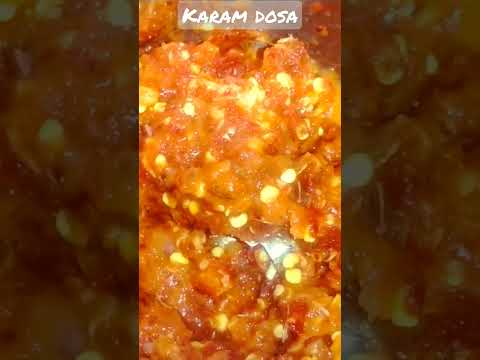 #karamdosa #dosarecipe #shorts #ytshorts