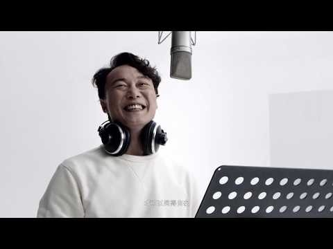 陳奕迅 Eason Chan X Zenith - Into The Second