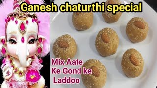 #Gond ke #Laddoo banane ka Naya tarika | #Ganeshchaturthi special #laddu | Hindi Sindhi Food