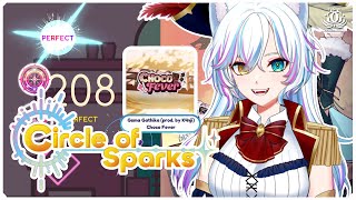 【CIRCLE OF SPARKS】BATTLE LAWAN GGWS