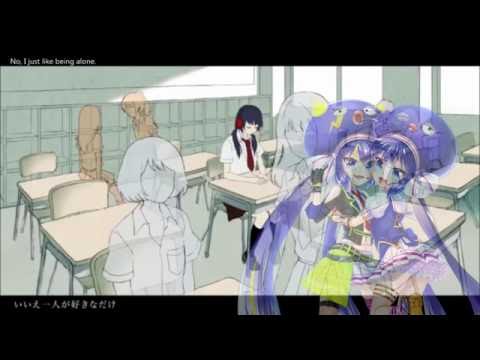 【Otomachi Una】Balsam【VOCALOIDカバー】