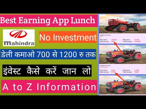 75Mahindra App | 75Mahindra App Se Pesa Kaise Kamaye | 75Mahindra App Payment Proof | T New Earn App