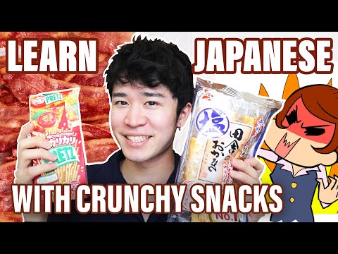 Crispy Japanese Snacks and How Can a Person Be Crispy too? | KARI KARI