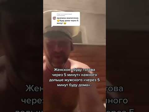 Доброе утро, жду 5 минут😀Юхууу🎄