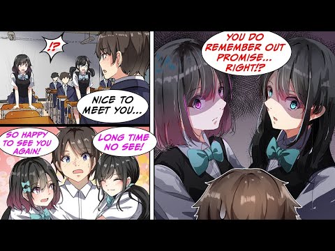 [Manga Dub] The twins that I reunite with both tell me they love me... [RomCom]