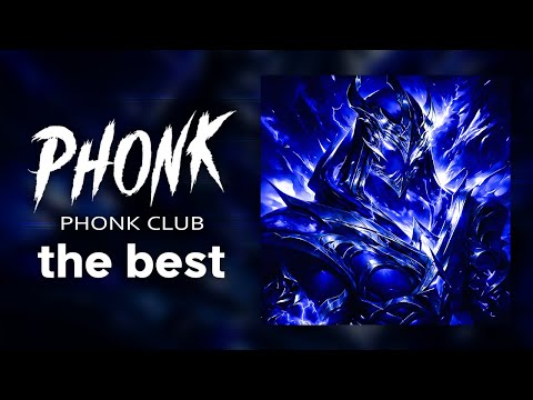 Phonk Music 2024 ※ Best Aggressive Nostalgic Phonk ※ Фонк