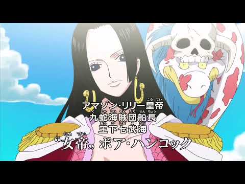 La Aparición de Boa Hancock (One Piece) (Audio Latino)