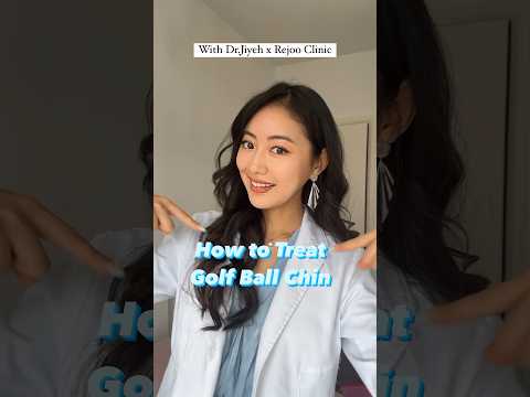 How to Treat Golf Ball Chin? 예쁜 턱 만들려면? #botox #chintox #chinbotox #botoxinjections #자갈턱보톡스 #보톡스