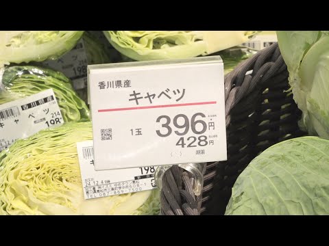 【解説】「値上げの一年」となった2024年　クリスマスやお正月にも値上げの波…2025年は？