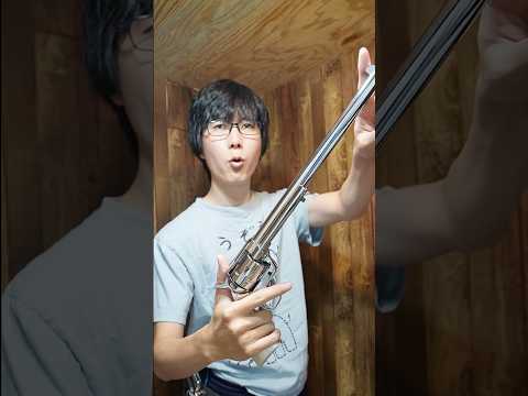 超長い銃を作れば最強じゃねw？