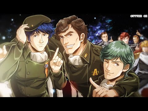 【銀河英雄伝説 戦いの輪舞曲】1周年記念特別映像 15秒