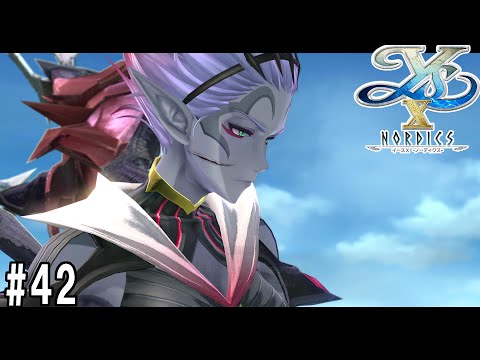 イースX－NORDICS－　＃42