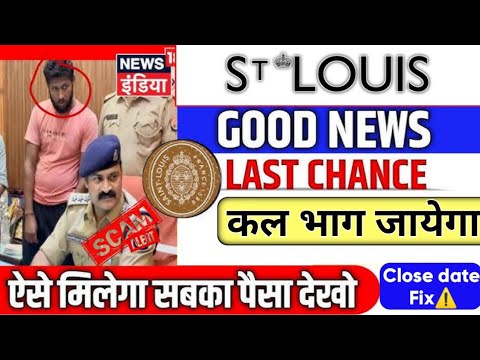 Saint Louis Earning App  || Saint Louis Earning App Withdrawal Problem || Saint Louis App New Update