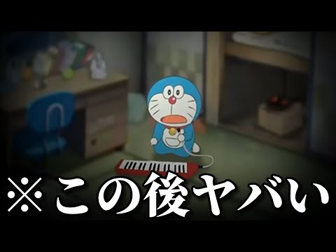 【神回】ネットでバズった面白動画がツッコミどころ満載だったｗｗｗ【ドラえもん】【アニメ】【ワンピース】【帝京平成大学】【音MAD】【アンパンマン】【鬼滅の刃】【ドラゴンボール】【呪術廻戦】