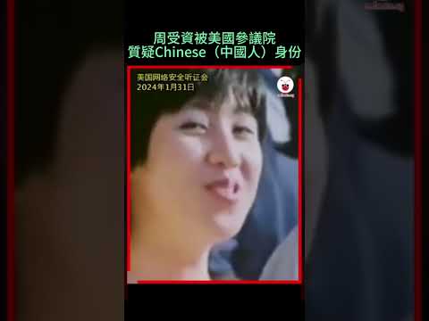 新加坡人不是Chinese中國人，台灣人怎麽可能是Chinese中國人？😀