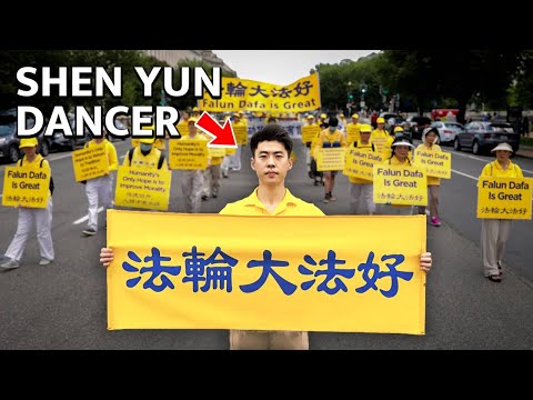 Is Shen Yun Falun Gong?