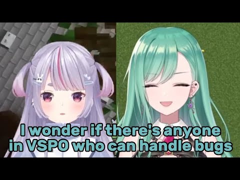 Tosaki Mimi and Yakumo Beni Discuss Who Can Handle Bugs in VSPO ( VSPO | Eng Sub )