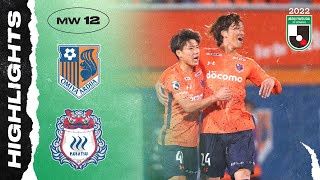 Omiya Ardija 3-2 Thespakusatsu Gunma | Matchweek 12 | 2022 MEIJI YASUDA J2 LEAGUE