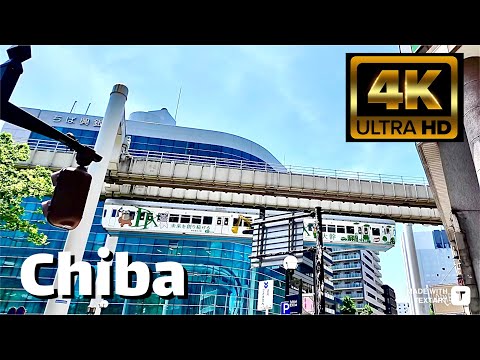 【4K】Chiba Japan - Day Walk - May 2024