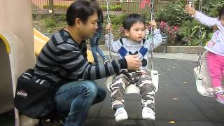 2013.3.16 圓山兒童樂園_盪鞦韆