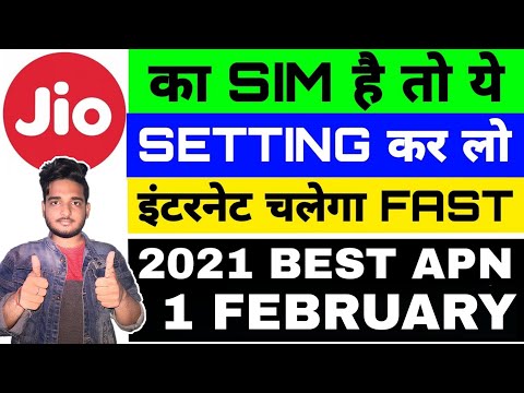 JIO SUPER FAST APN SETTING 2021 | 1 FEBRUARY BEST APN SETTING FOR JIO | BOOST INTERNET SPEED 2021