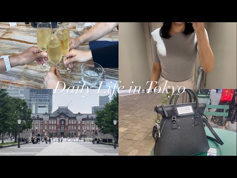 vlog | 東京丸の内を満喫する社会人の休日２日間🌿 | ルミネ10%セールでto/oneアイシャドウ購入🛍️・ OLのゆる美容デー | プレ花嫁の準備ブイログ