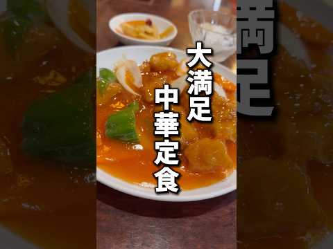 【横浜】安くて美味しいセット定食