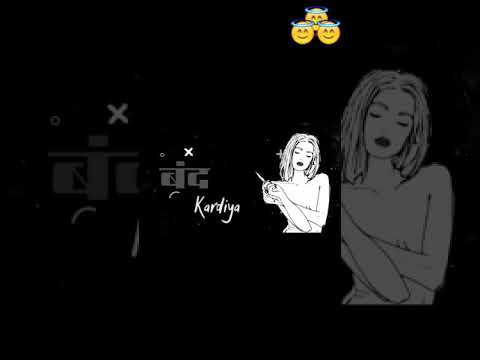 ‌❌🔥 Kutto Ne Katna ❌🔥S25 SHAYARI 👿New Shayari Status❌👿 New Attitude Status❌