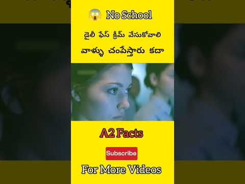 ✨ Intresting facts 💥#telugufacts #telugu #facts #ytshorts #popular #viral #trending #viralshorts