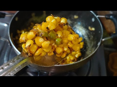 sweet corn recipe in telugu మొక్కజొన్న 🌽 గింజలు తో స్నాక్స్ ఎలా చేయాలి #corn #cooking #food #telugu