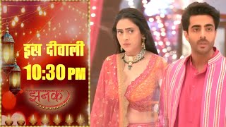 Jhanak Today Episode NEW PROMO | 29th October 2024 |