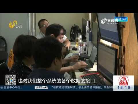 【青连铁路联调联试】增加红外线检测 保障货车运行安全