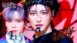 Crazy Form - ATEEZ エイティーズ [Music Bank] | KBS WORLD TV 231201