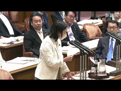 吉良よし子　(反対･賛成討論)2021年度決算と国有財産増減及び現在額総計算書の是認に反対･国有財産無償貸付状況総計算書の是認･内閣に対する警告決議及び措置要求決議に賛成他